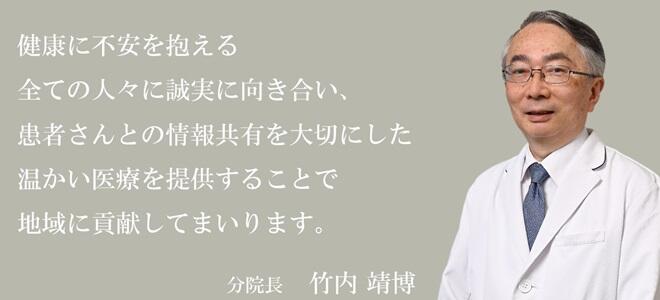 message_kajigaya_2025.jpgのサムネイル画像