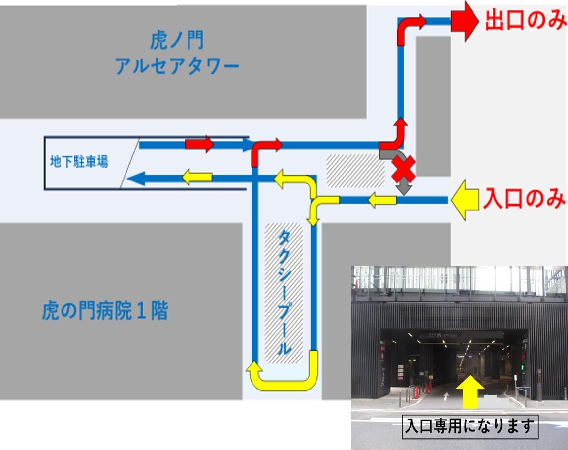 駐車場.jpg
