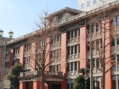 虎の門病院 横浜第2合同庁舎診療所